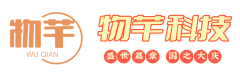 物芊科技